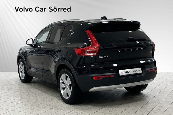 Volvo XC40 3 of 5