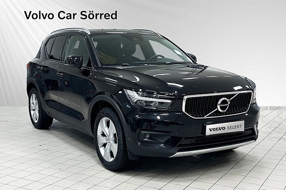 Volvo XC40 5 of 5