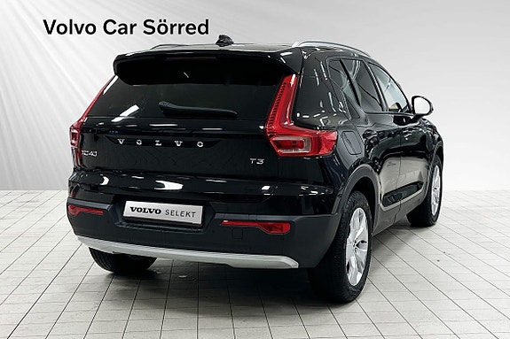 Volvo XC40 4 of 5