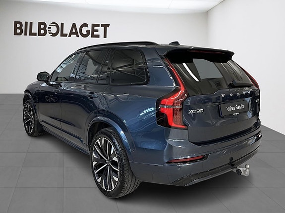 Volvo XC90 2 of 23