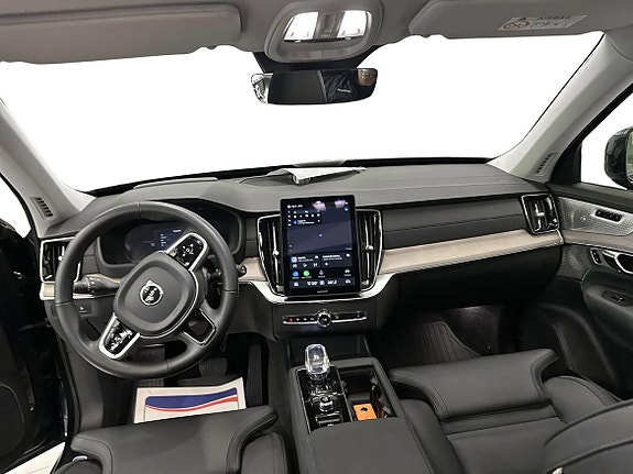 Volvo XC90 7 of 23