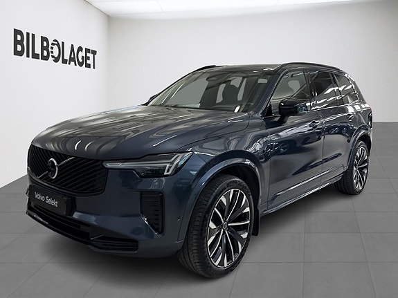Volvo XC90 23 of 23