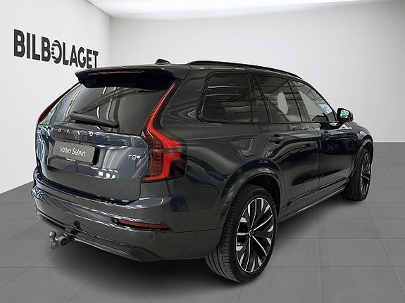 Volvo XC90 3 of 23