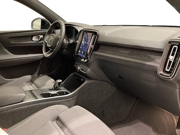 Volvo EX40 4 of 5