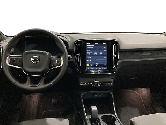 Volvo EX40 5 of 5