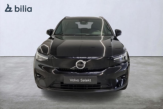 Volvo XC40 5 of 5