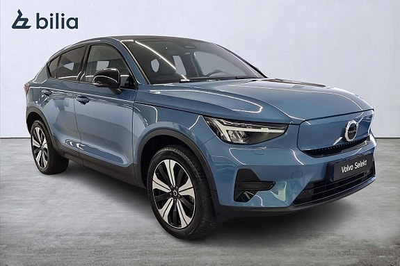 Volvo C40 2 of 5