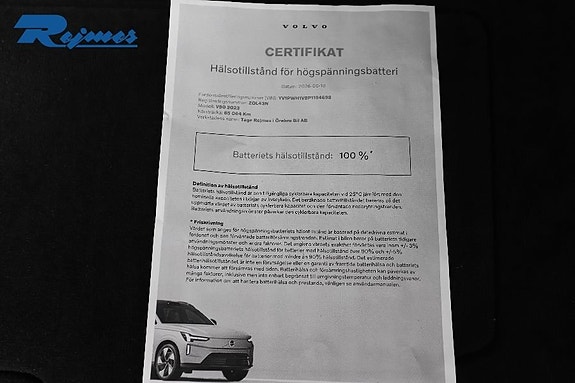 Volvo V90 25 of 25