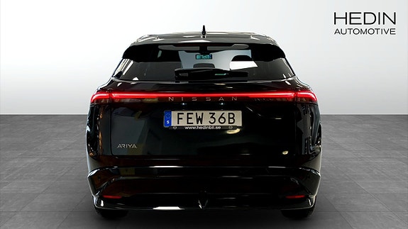 Nissan Ariya 7 of 9