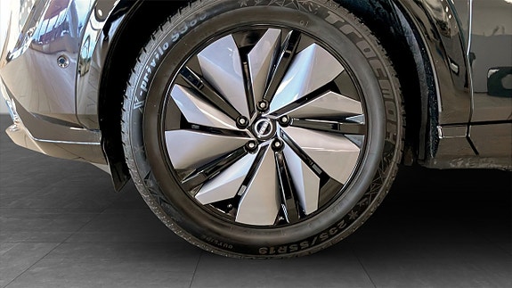 Nissan Ariya 9 of 9