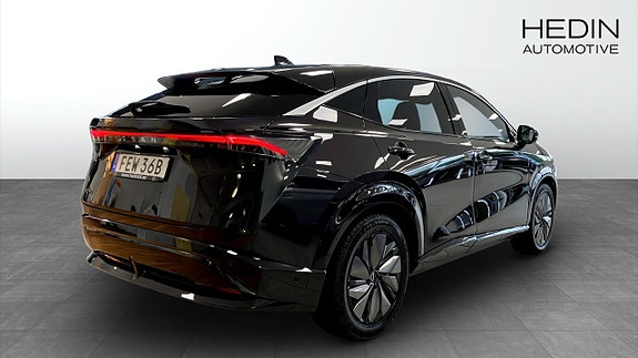 Nissan Ariya 2 of 5