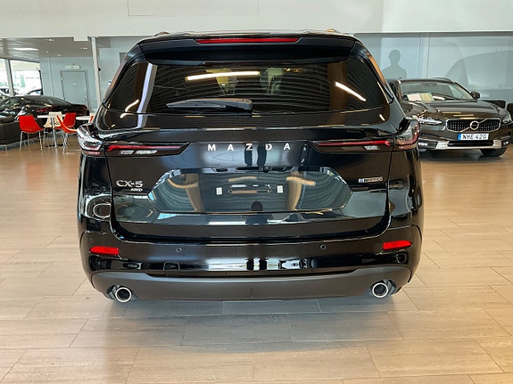 Mazda CX-5 5 of 13
