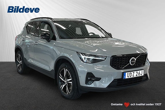 Volvo XC40 4 of 5