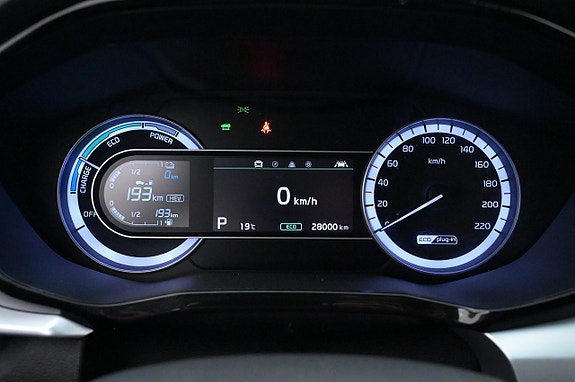 Kia Niro 8 of 27