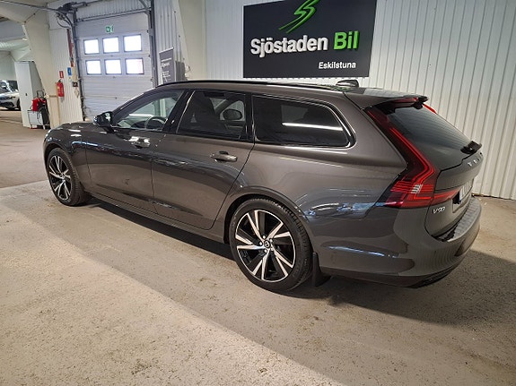 Volvo V90 5 of 5