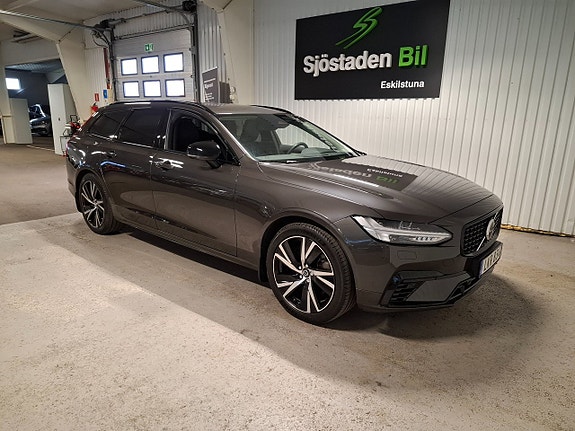 Volvo V90 3 of 5