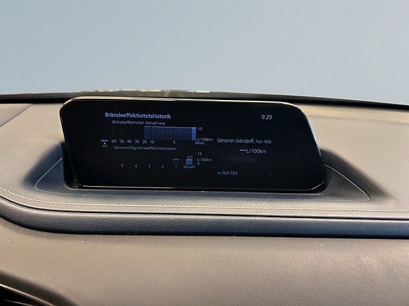 Mazda CX-30 15 of 24