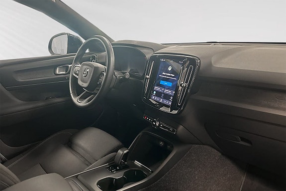 Volvo EX40 2 of 8