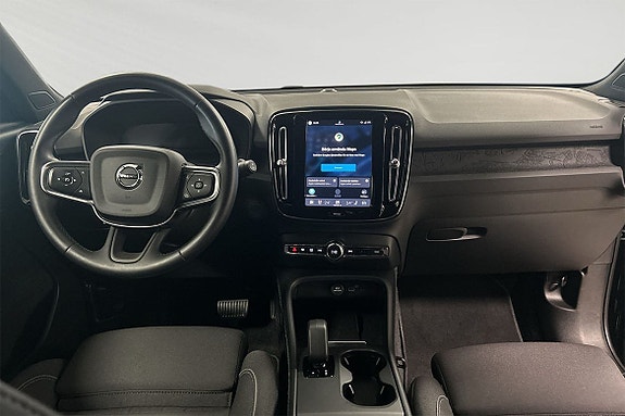 Volvo EX40 6 of 8
