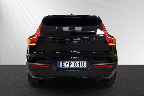 Volvo EX40 7 of 8