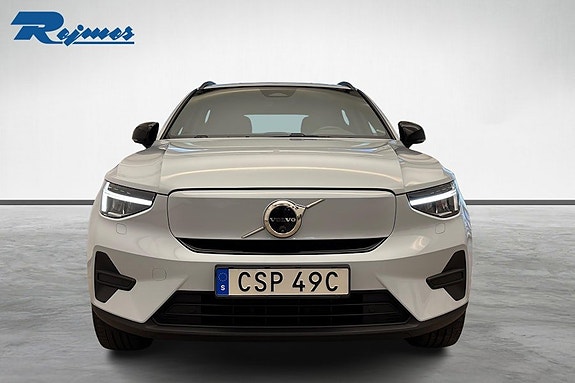 Volvo EX40 4 of 5