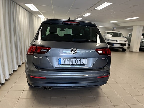 Volkswagen Tiguan 5 of 5