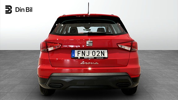 Seat Arona 5 of 5