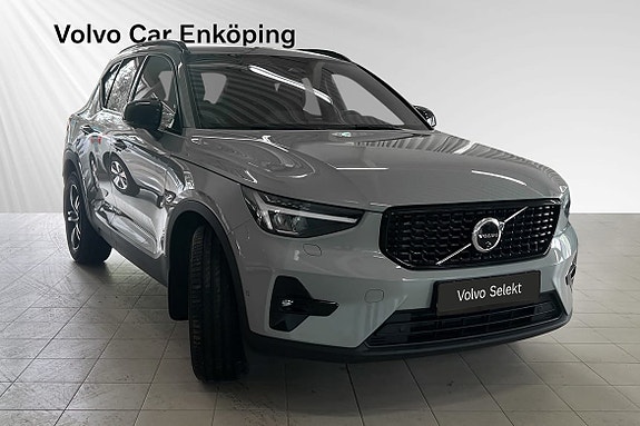 Volvo XC40 6 of 24