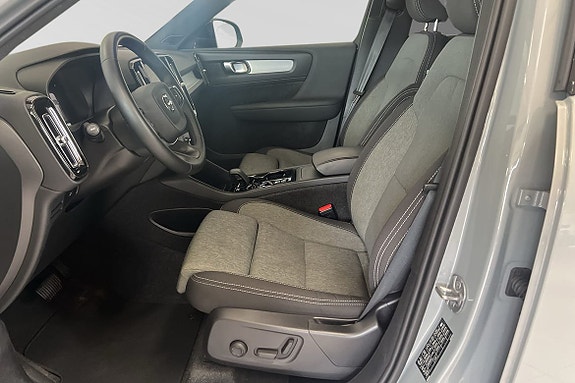 Volvo XC40 7 of 24