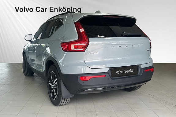 Volvo XC40 4 of 5