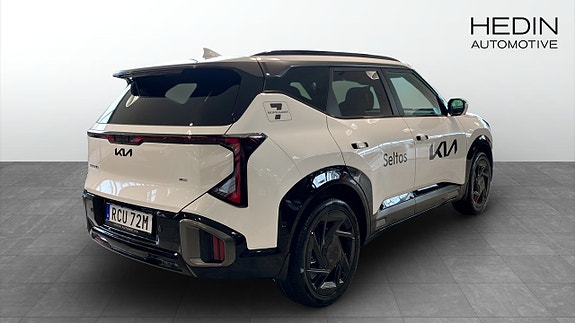 Kia Seltos 2 of 13