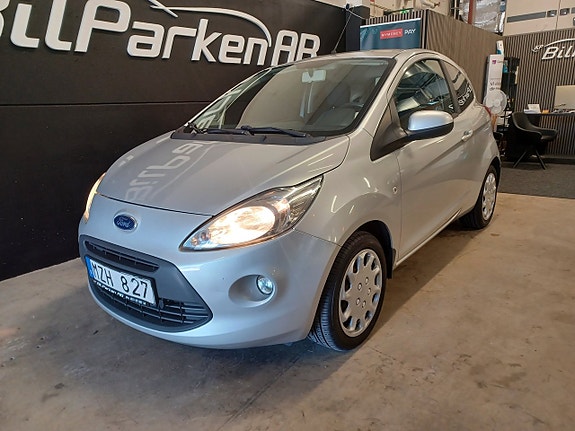 Ford Ka 2 of 5