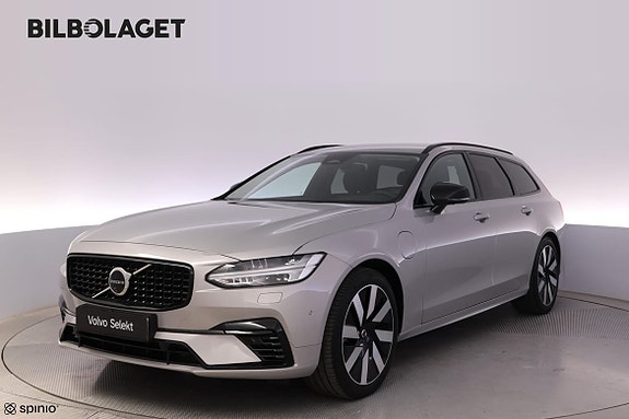 Volvo V90 6 of 22