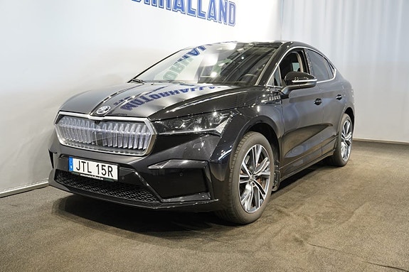Skoda Enyaq 2 of 5