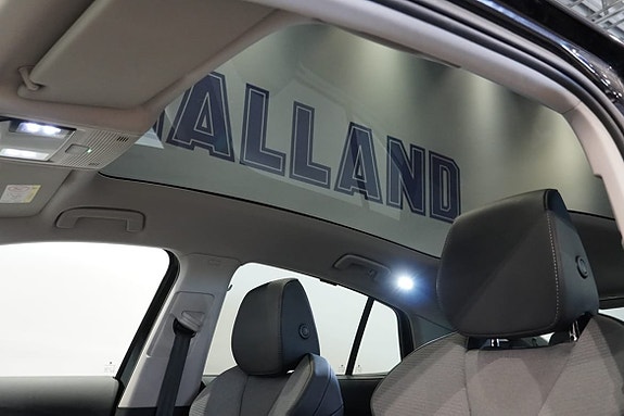 Skoda Enyaq 5 of 5