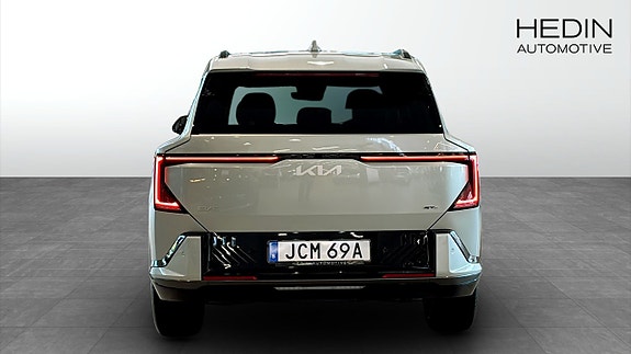 Kia EV5 7 of 9