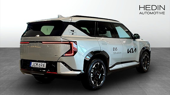 Kia EV5 2 of 5