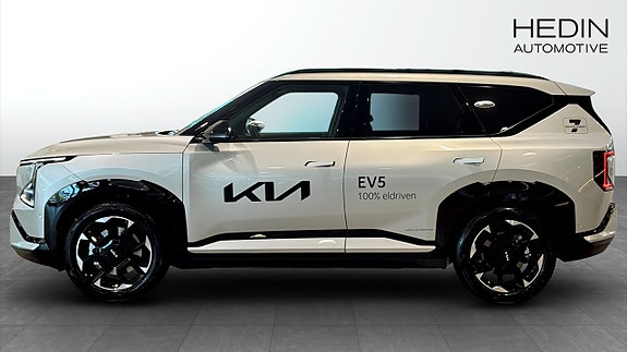 Kia EV5 6 of 9