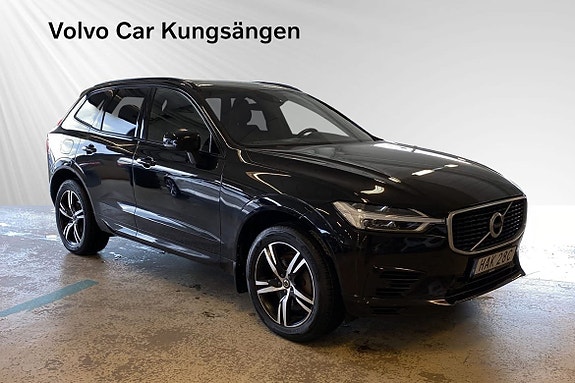Volvo XC60 6 of 29