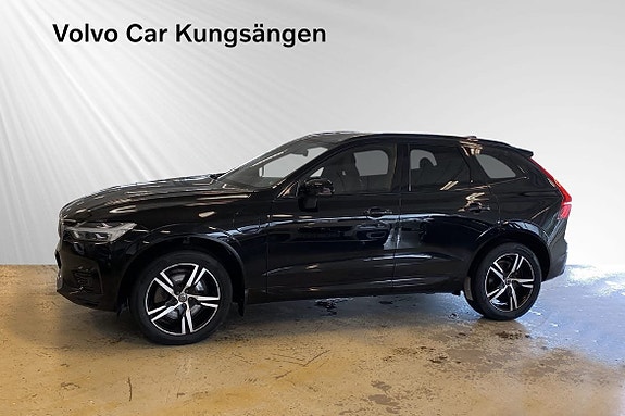 Volvo XC60 3 of 29