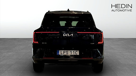 Kia EV5 5 of 5