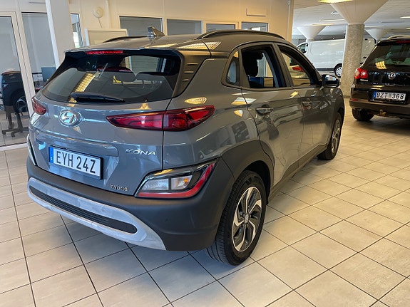 Hyundai Kona 4 of 5
