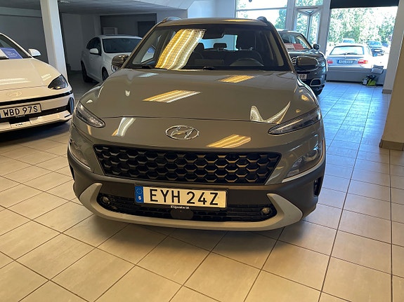 Hyundai Kona 2 of 5