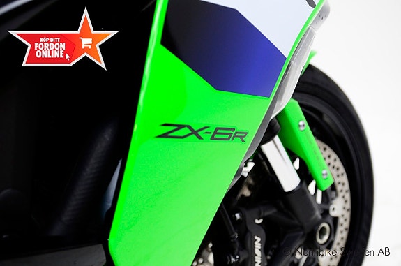 Kawasaki ZX-6R 7 of 11