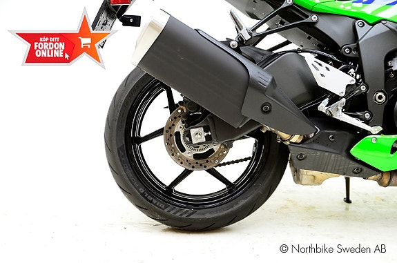 Kawasaki ZX-6R 5 of 11