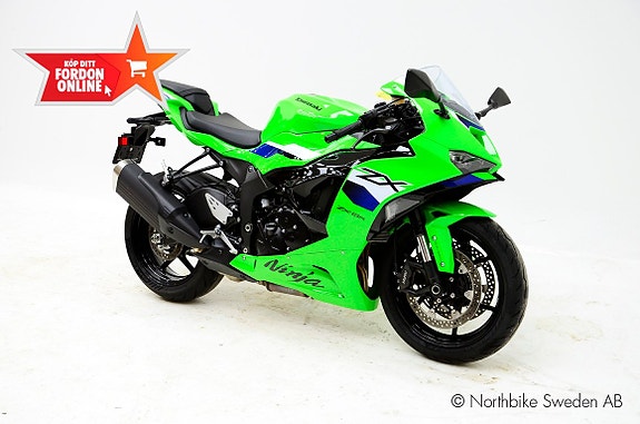 Kawasaki ZX-6R 2 of 11