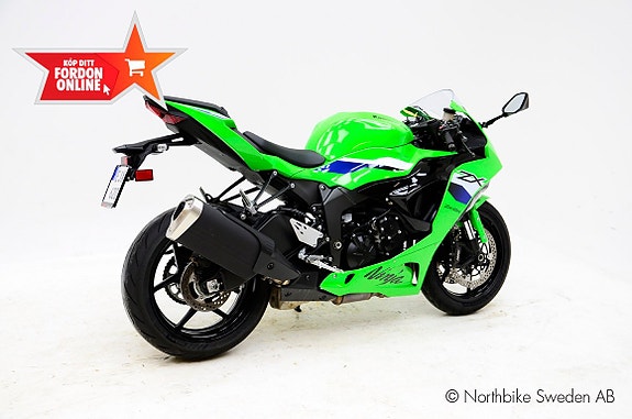 Kawasaki ZX-6R 3 of 11