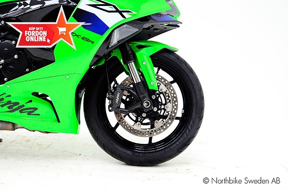 Kawasaki ZX-6R 6 of 11