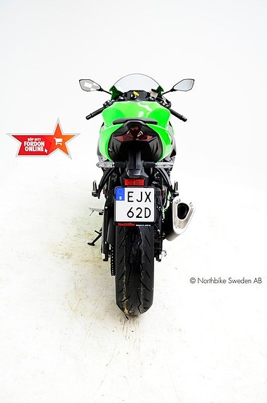 Kawasaki ZX-6R 4 of 11