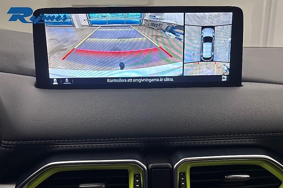 Mazda CX-5 14 of 19